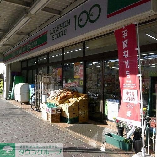 物件内観写真21　(ローソンストア100江東白河二丁目店)