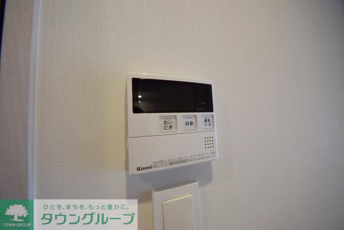 物件内観写真12　