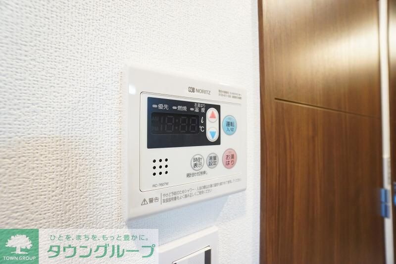 物件内観写真13　(設備)