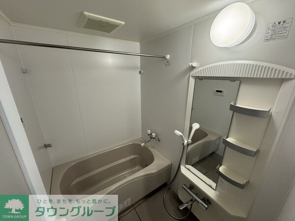 バス／シャワールーム等