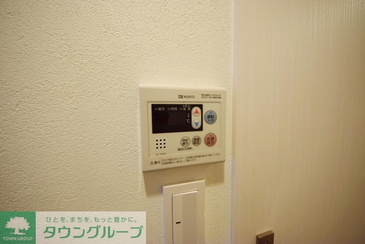 物件内観写真27　(設備)