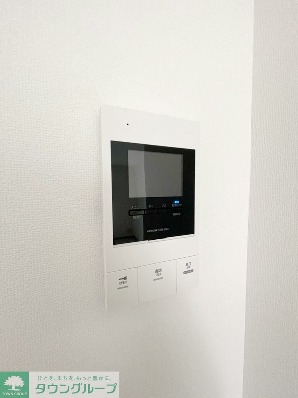 セキュリティ(設備)