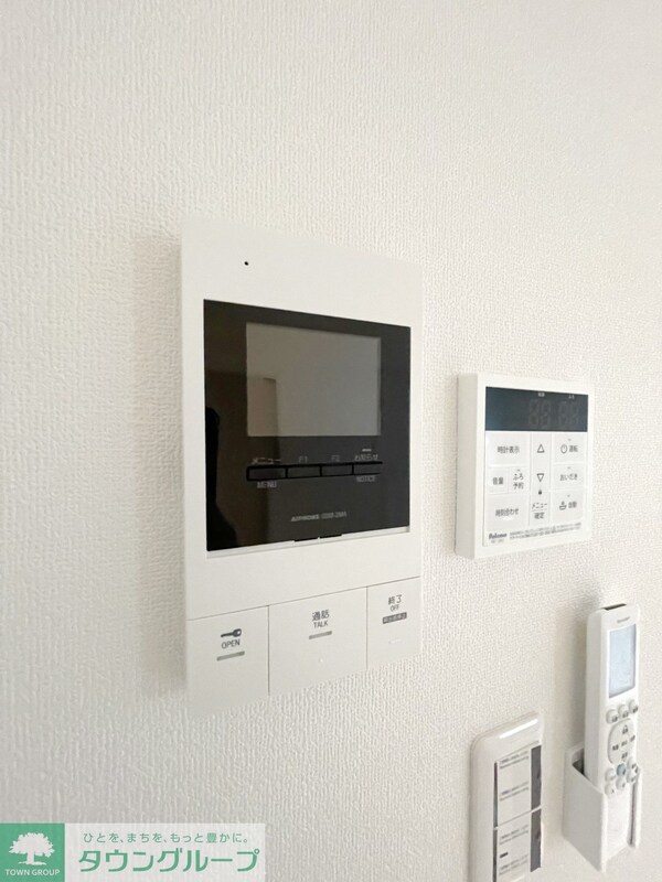 セキュリティ(設備)