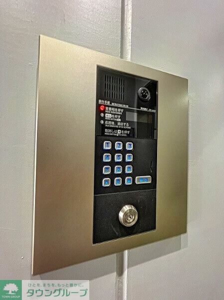 物件内観写真13　