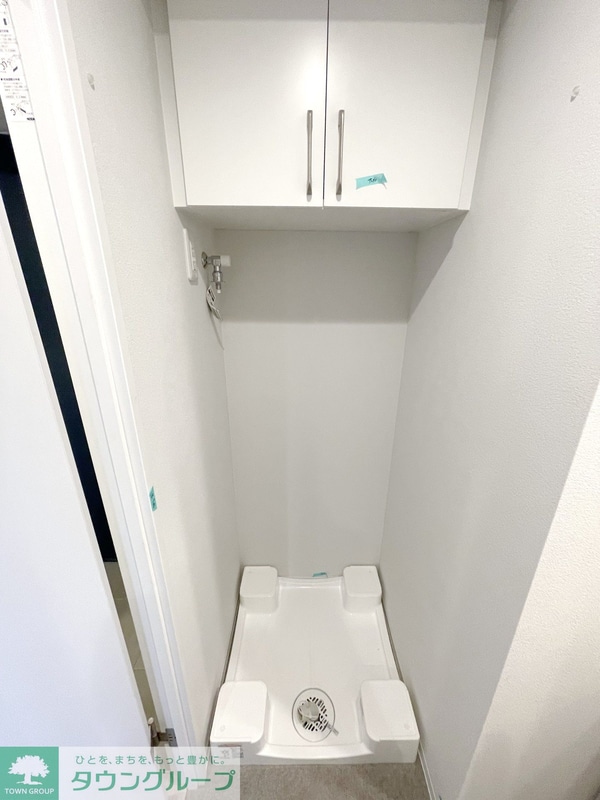 その他(バス／シャワールーム等)