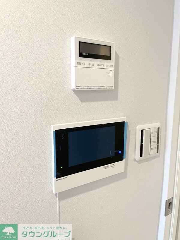 セキュリティ(設備)