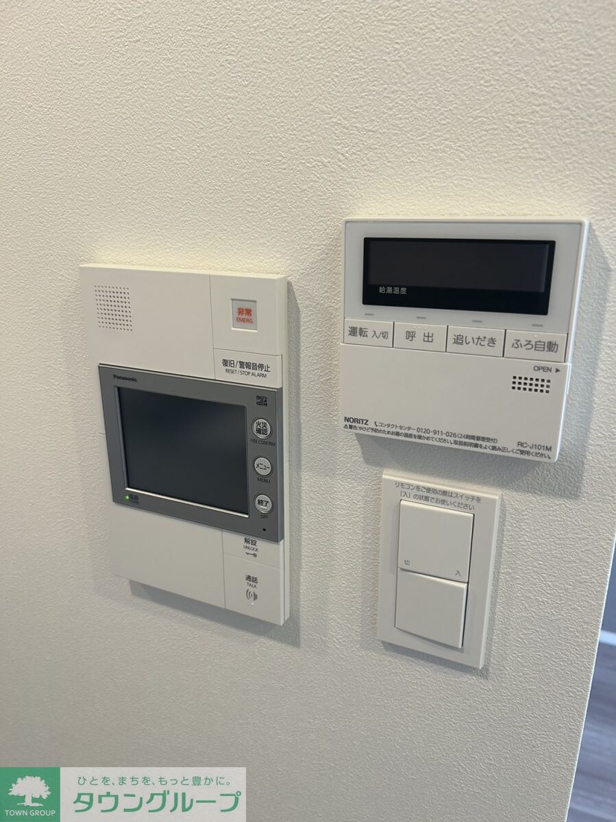 物件内観写真10　