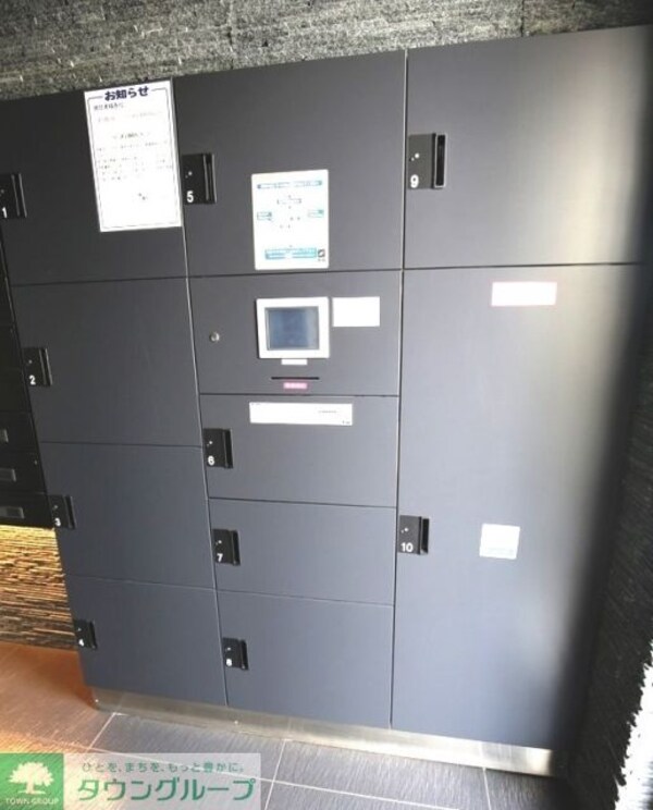 その他(宅配BOX)