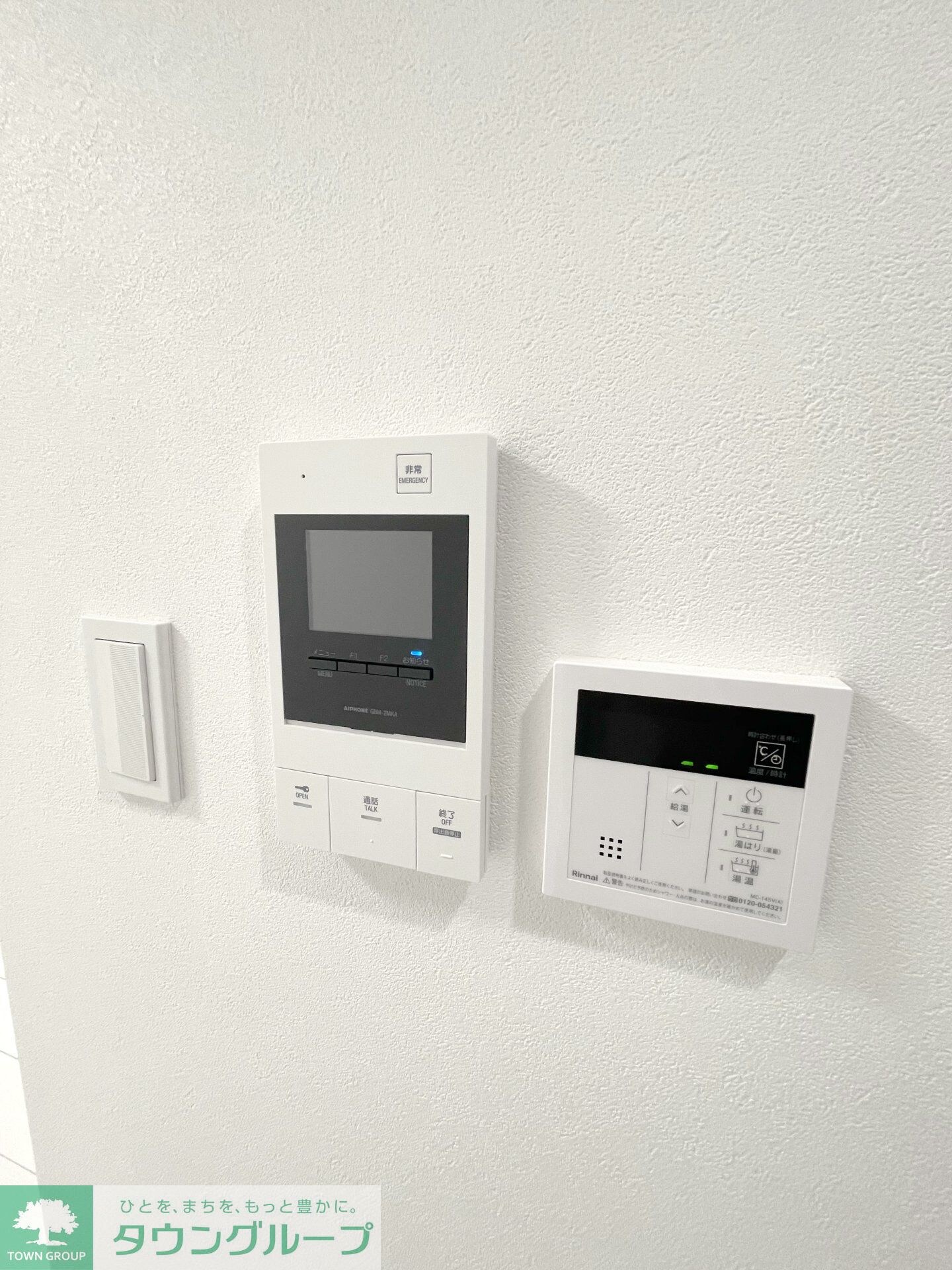 物件内観写真11　(設備)