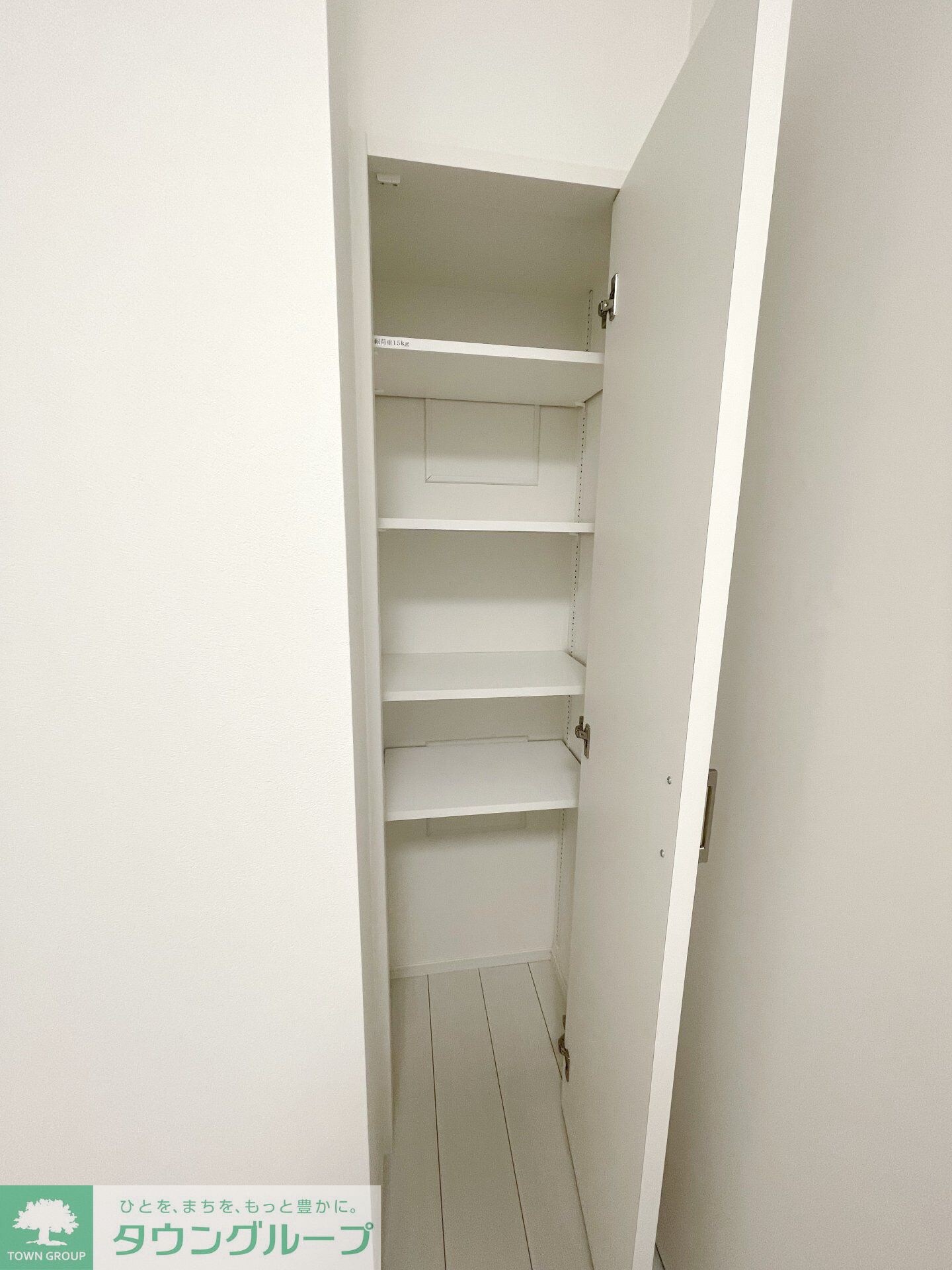 物件内観写真16　(収納)