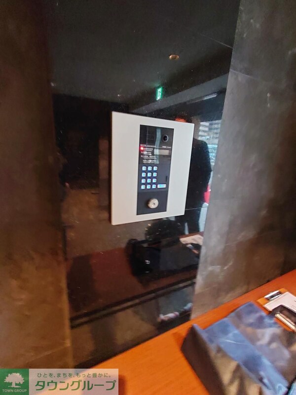 共有部分(設備)