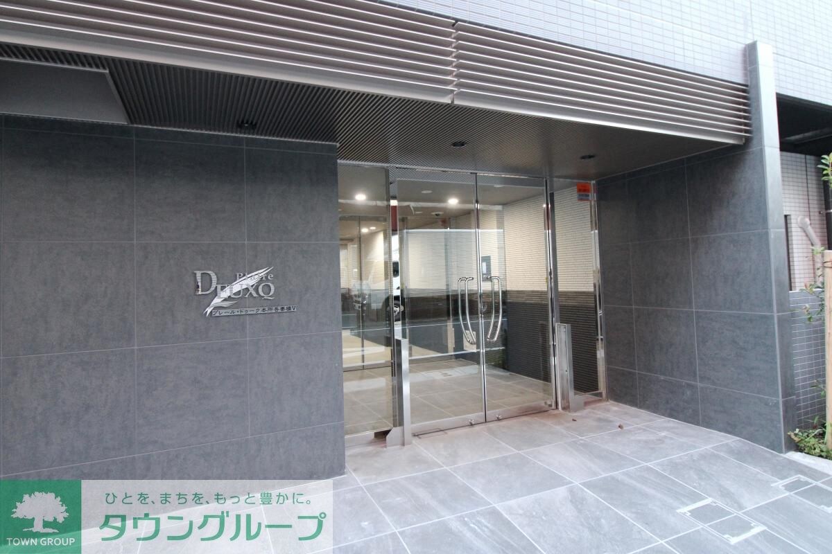 物件内観写真20　