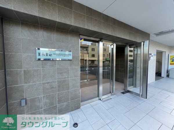 エントランス(エントランス)