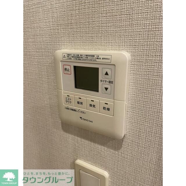 物件内観写真17　