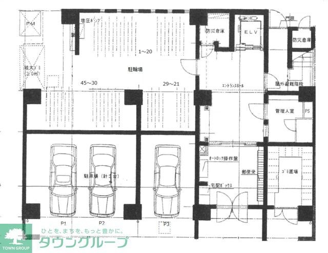 物件内観写真16　