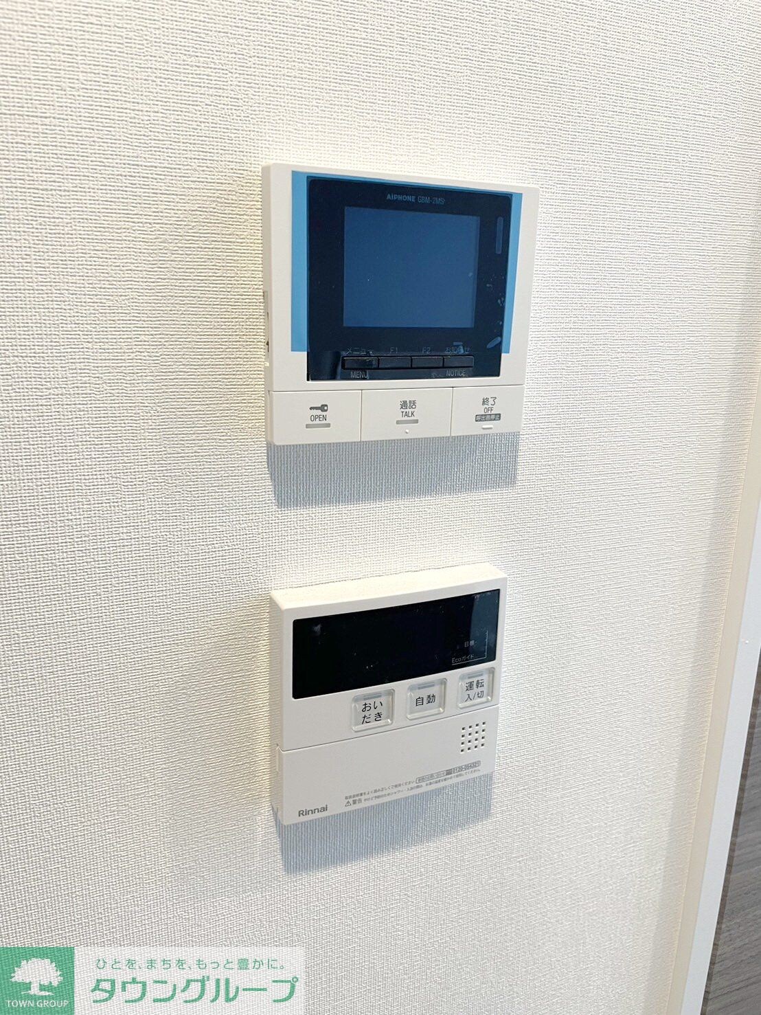 物件内観写真12　(設備)