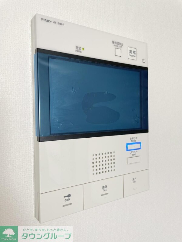 セキュリティ(設備)