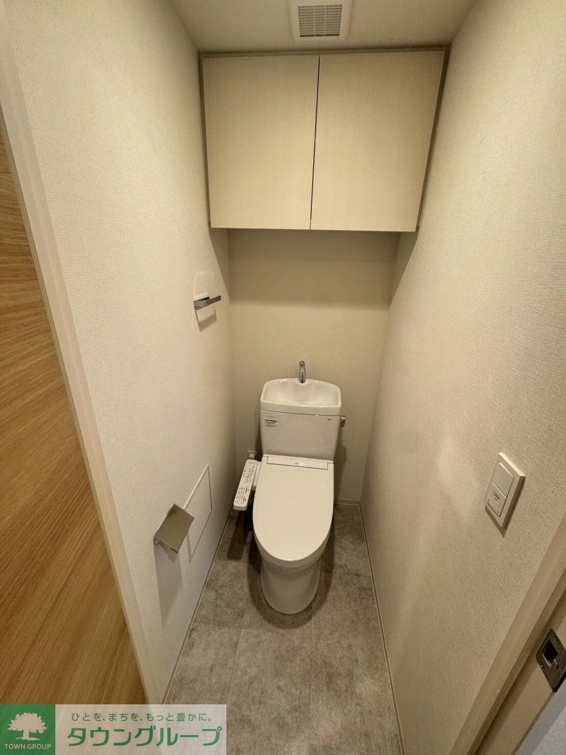 物件内観写真11　(トイレ)