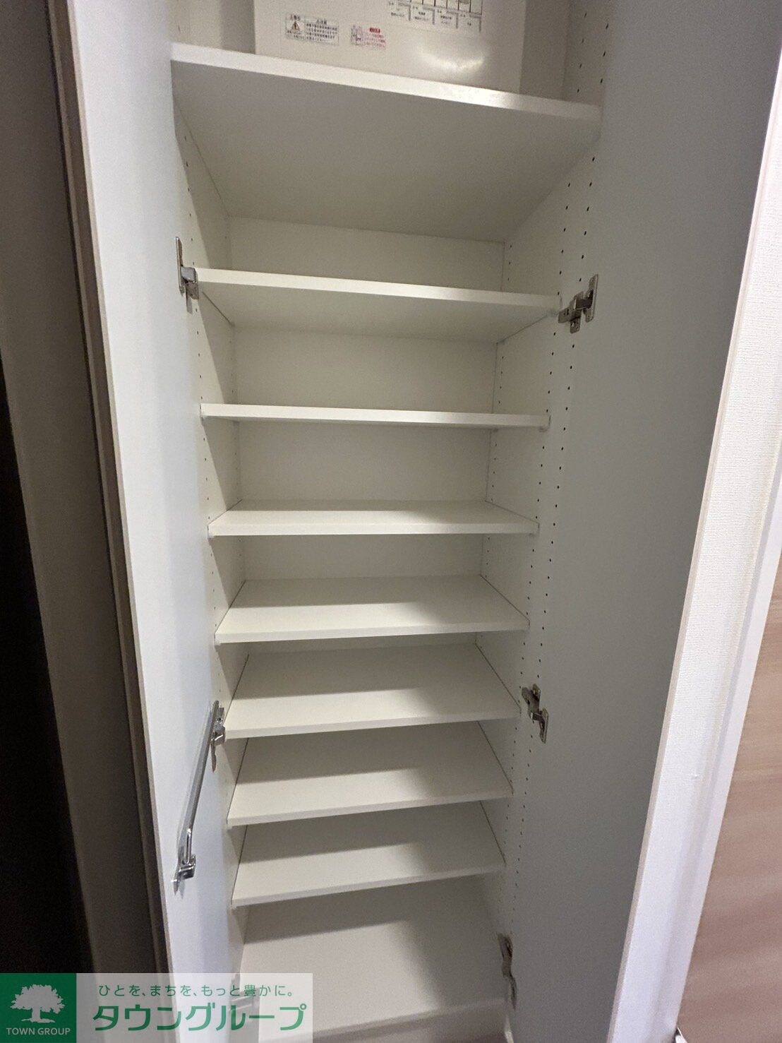 物件内観写真19　(収納)