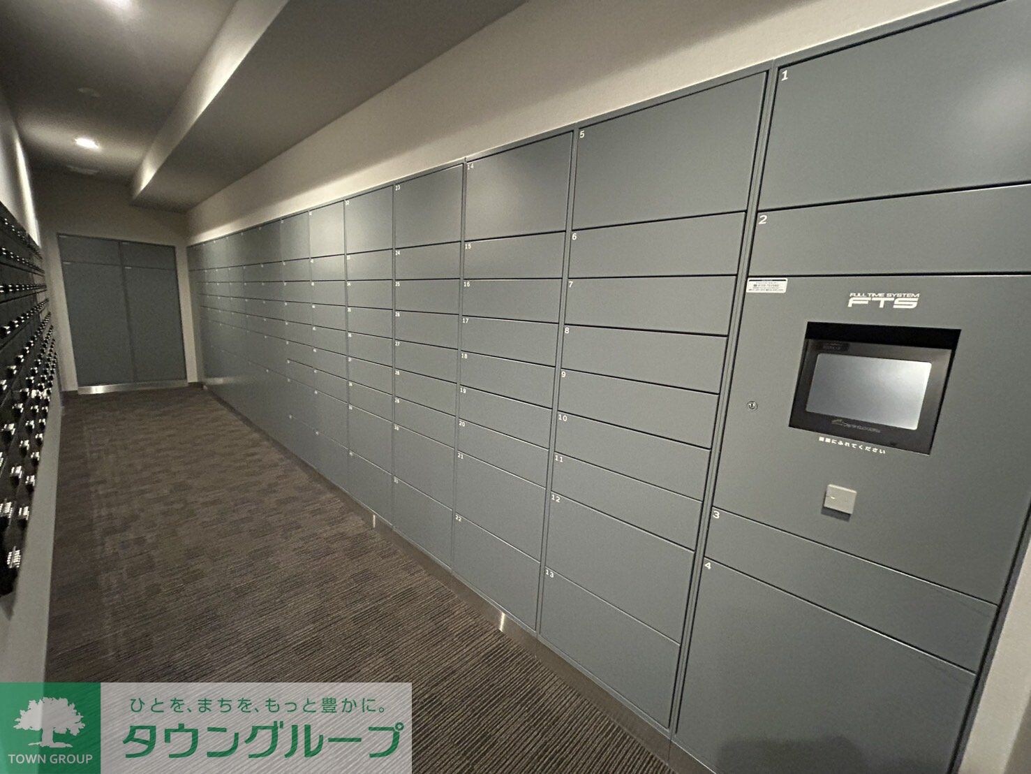 物件内観写真13　(共有部分)