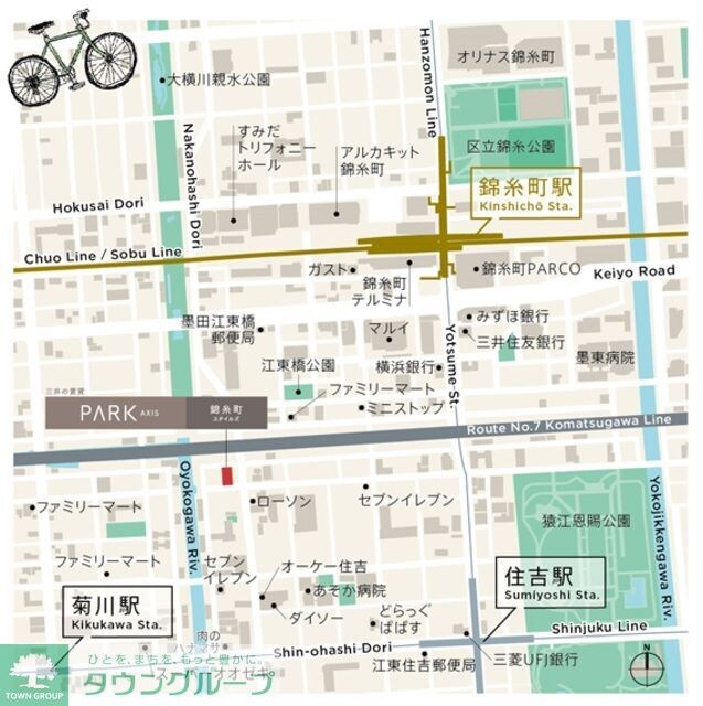 物件内観写真24　