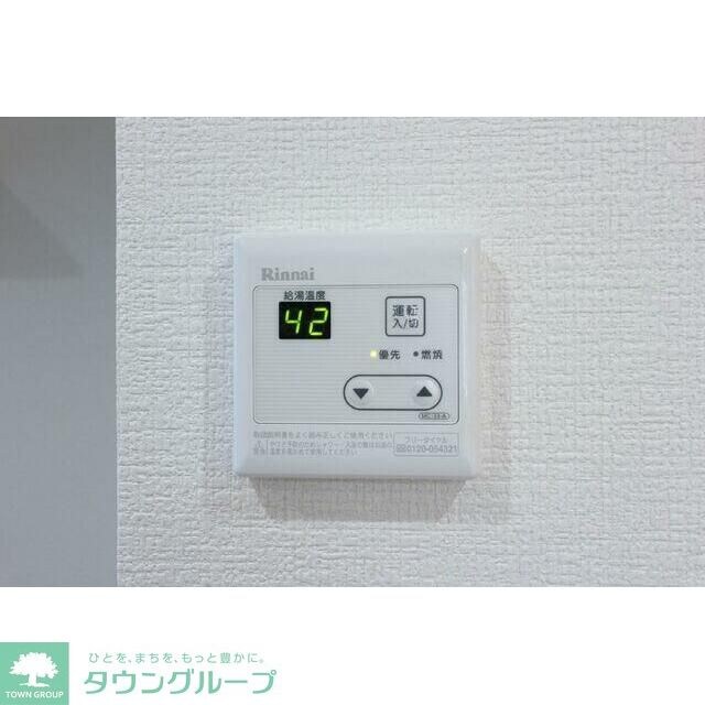 物件内観写真16　