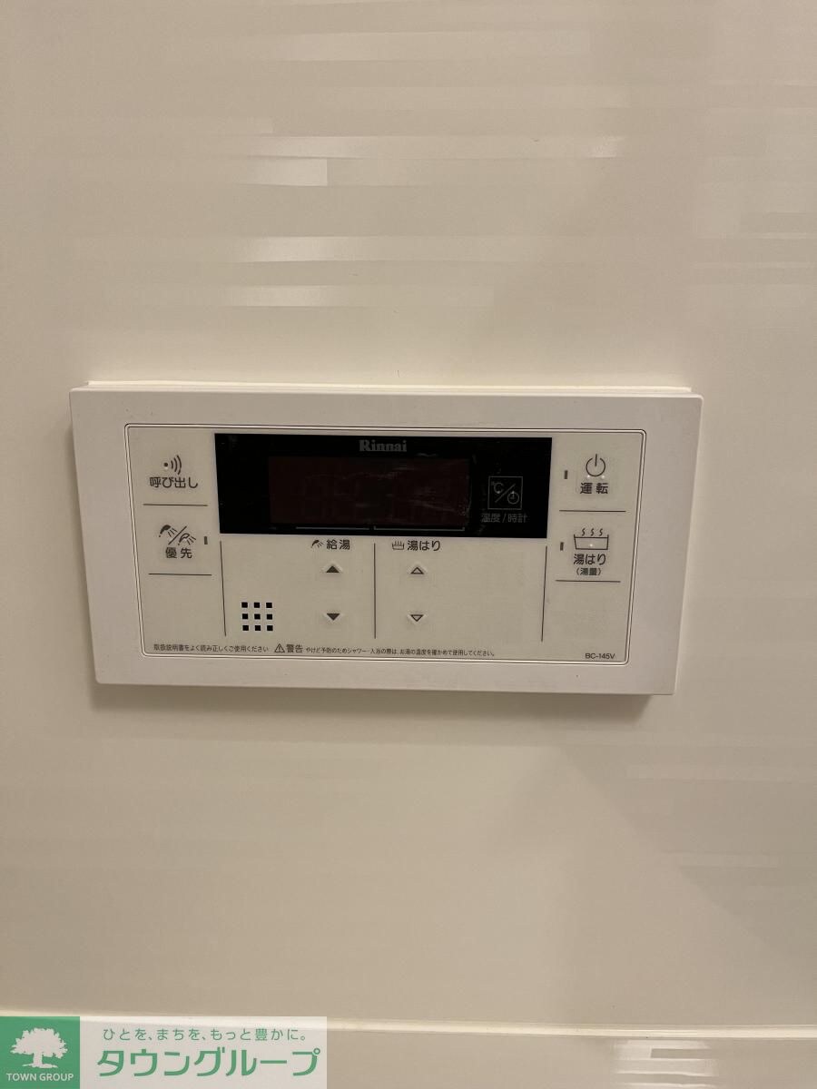 物件内観写真26　