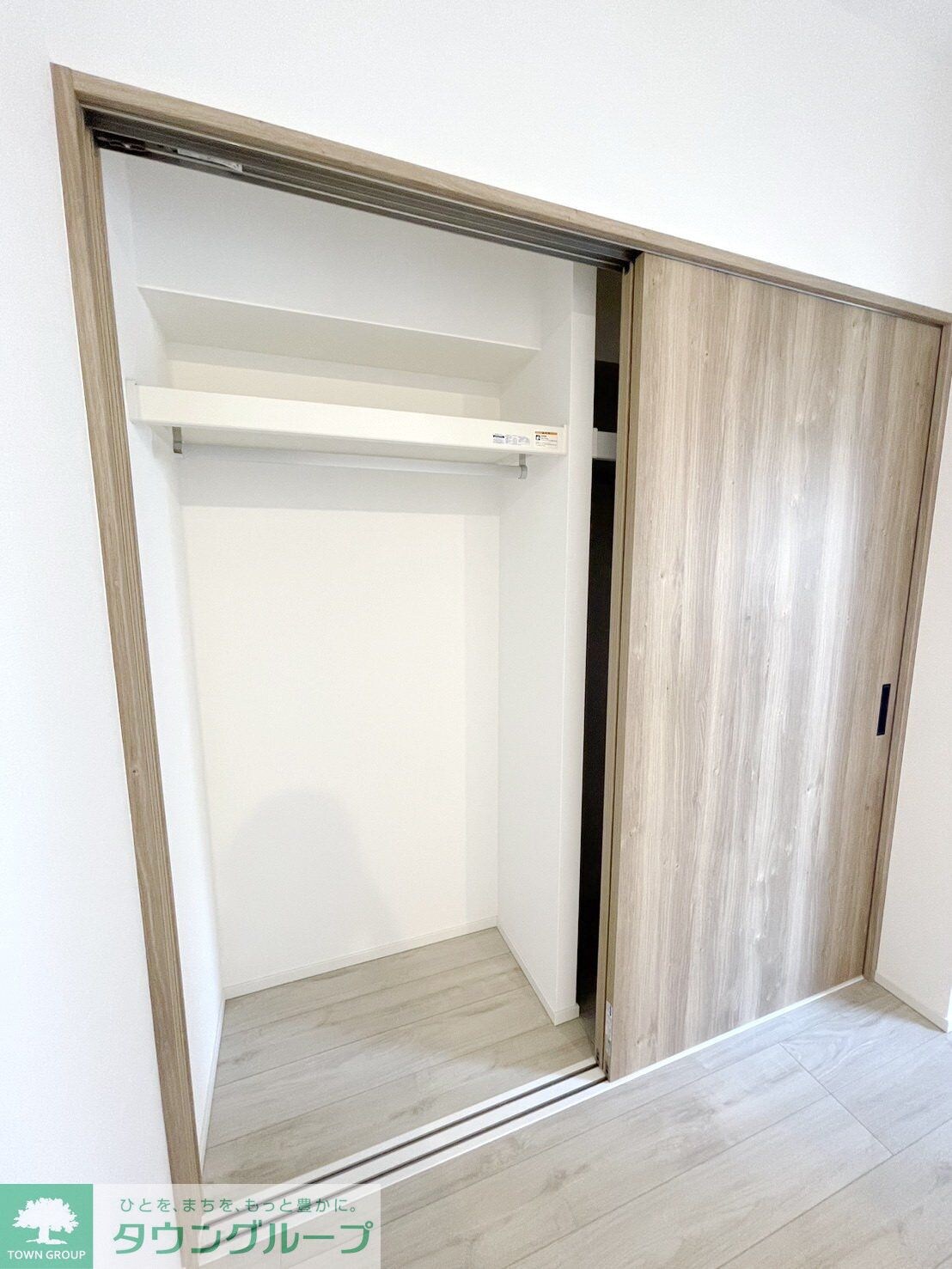 物件内観写真10　(収納)