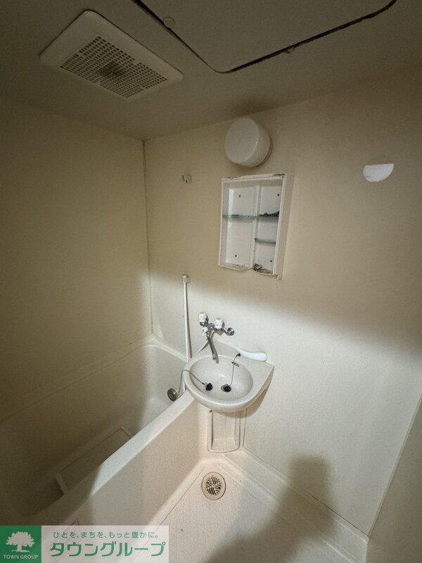 バス／シャワールーム等