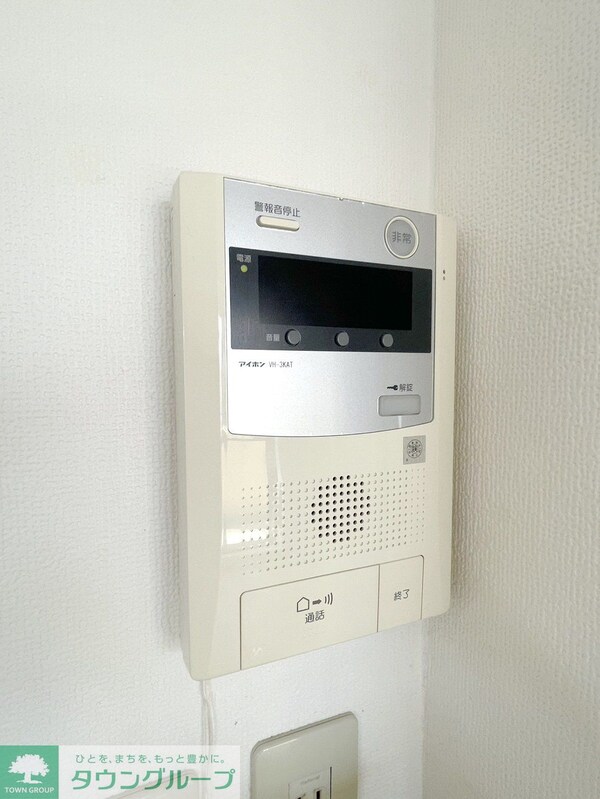 セキュリティ(設備)