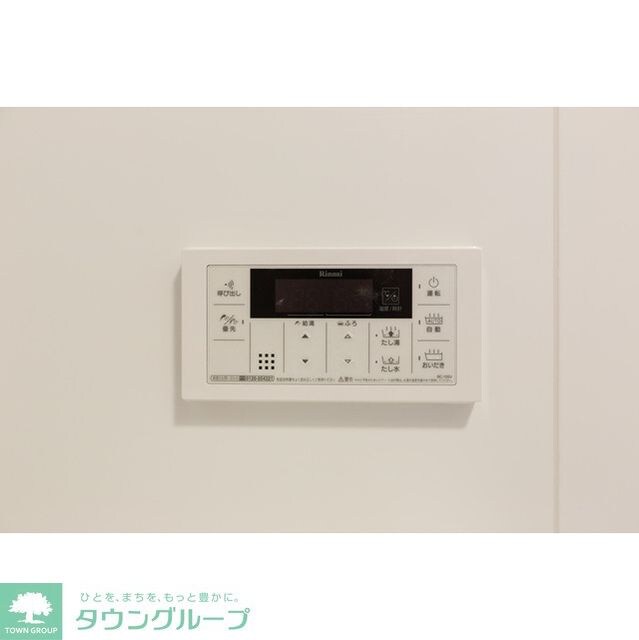 物件内観写真12　