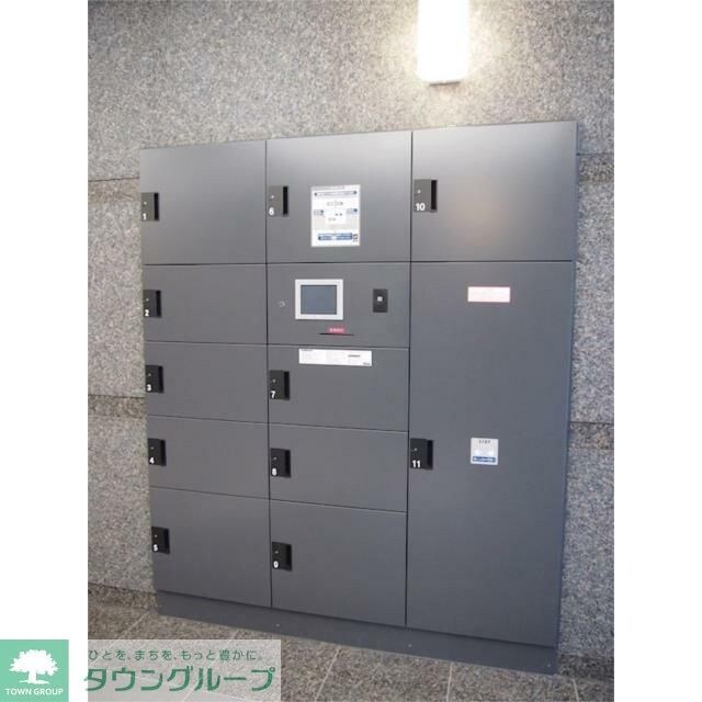 物件内観写真14　