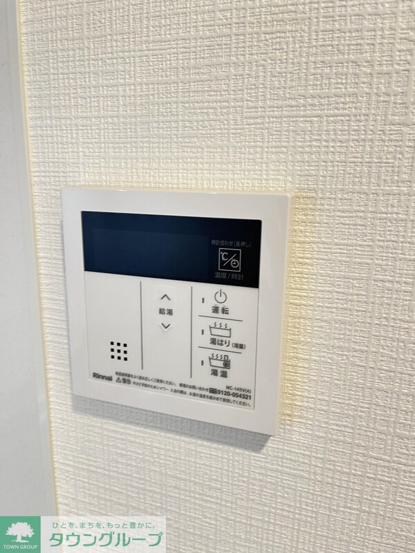 その他(間取図)