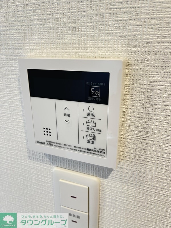 その他(間取図)