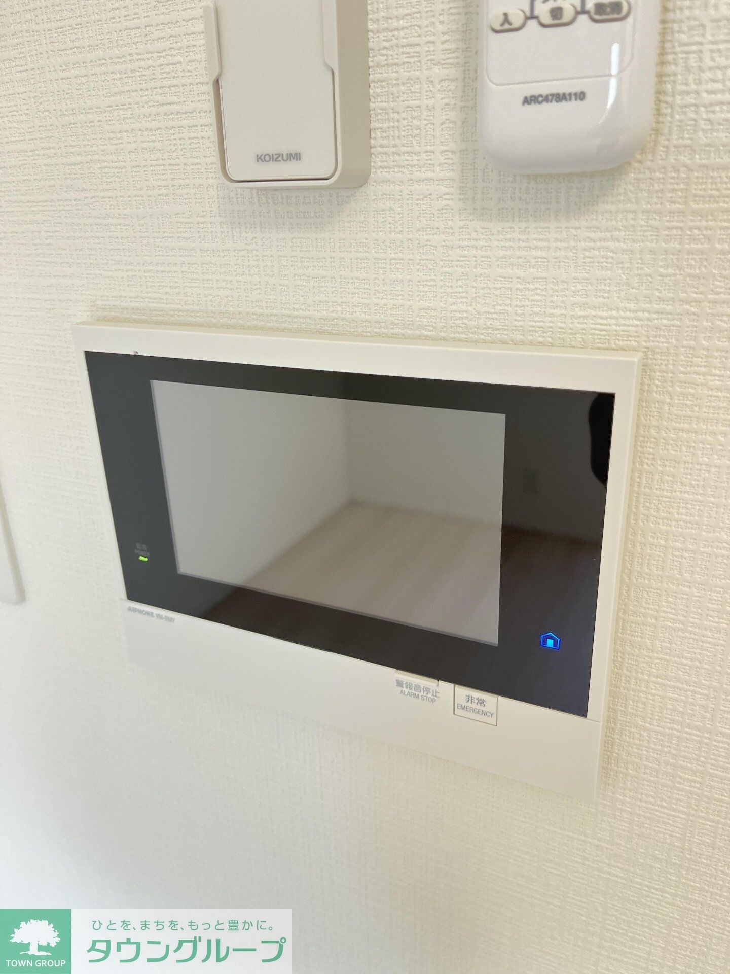 物件内観写真32　(設備)