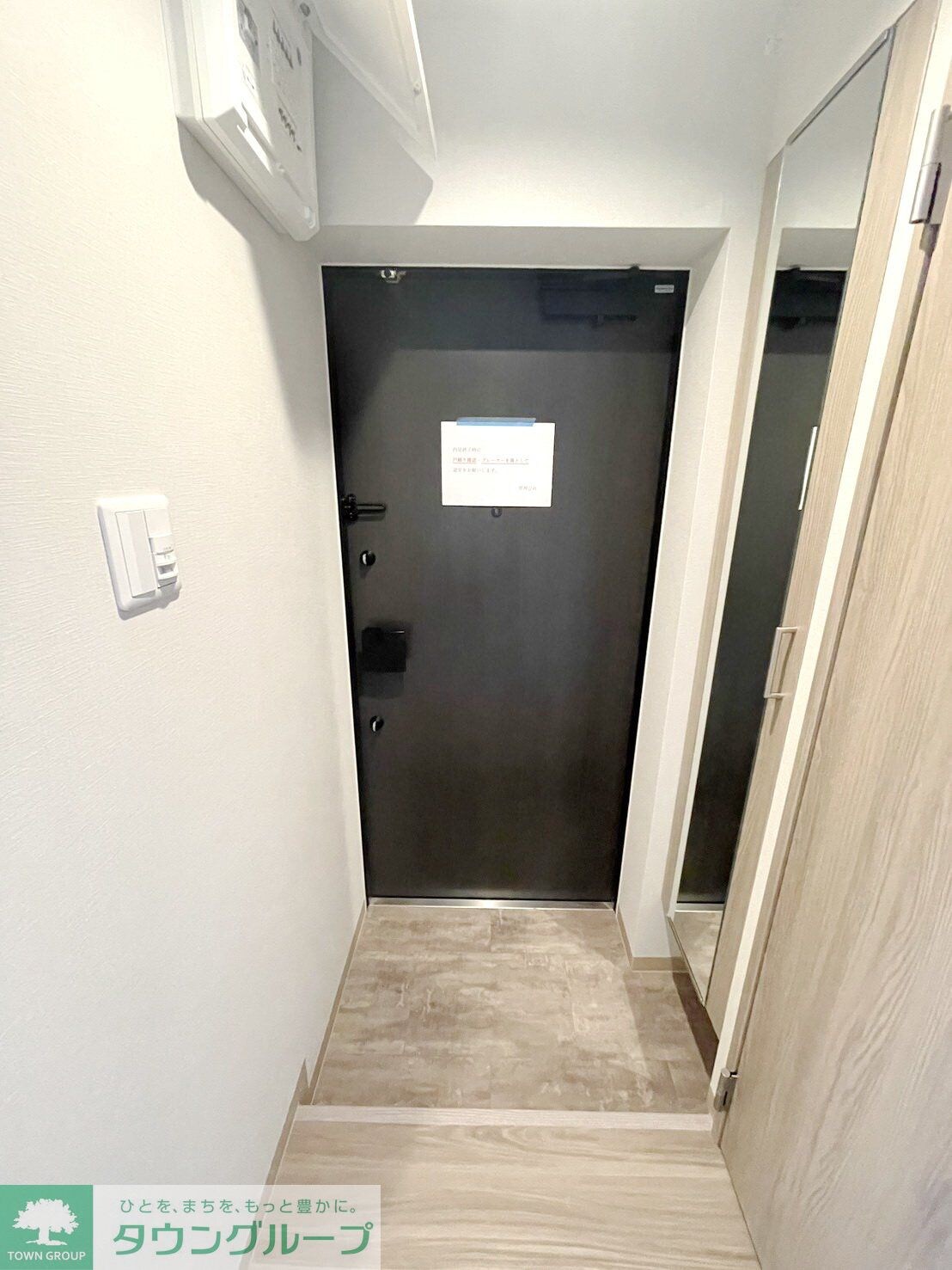 物件内観写真8　(玄関)