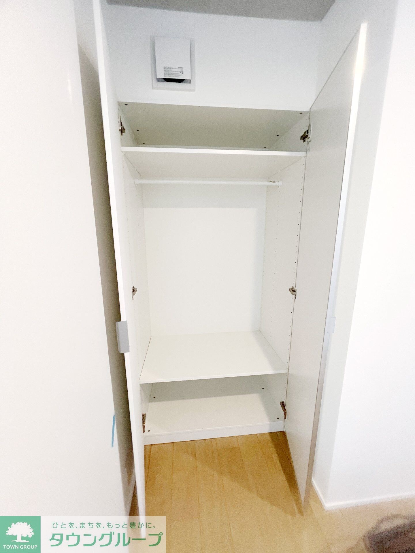 物件内観写真29　(収納)