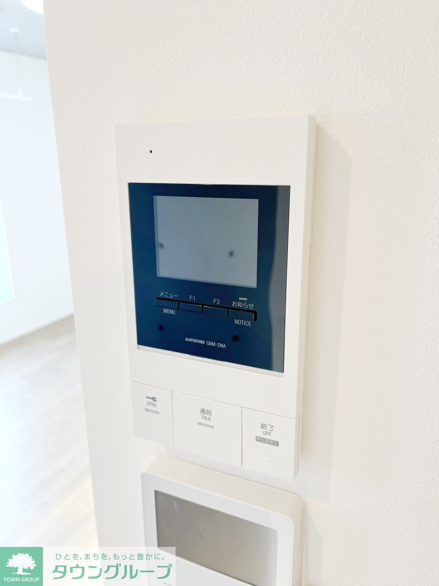 物件内観写真20　(設備)