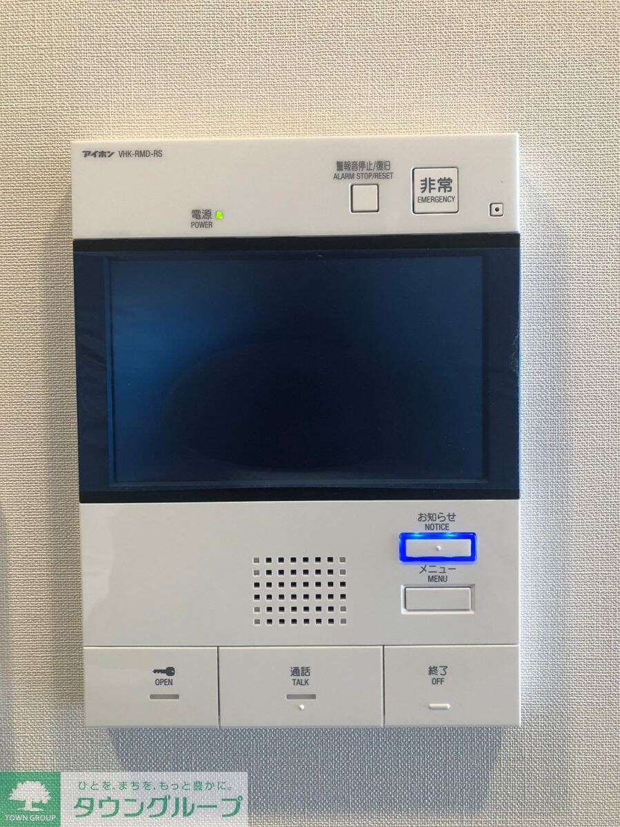 物件内観写真15　(設備)