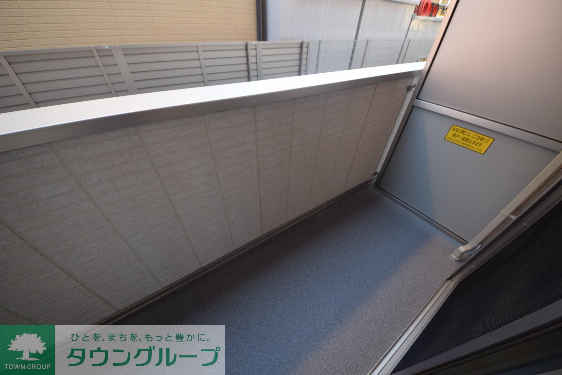 物件内観写真24　(バルコニー)