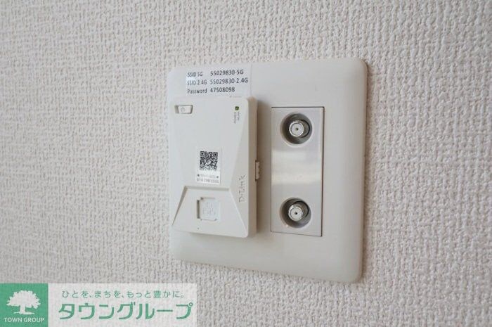 物件内観写真14　