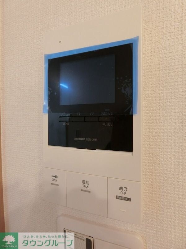 セキュリティ(設備)