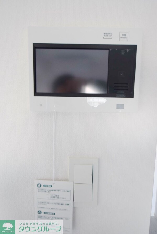 セキュリティ(設備)