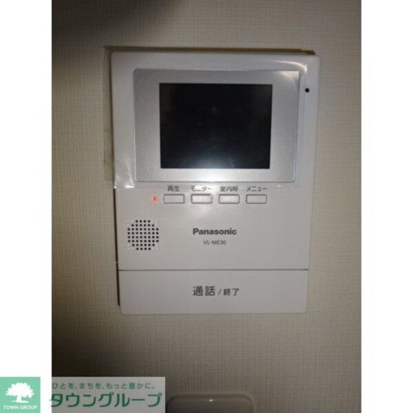 セキュリティ(設備)