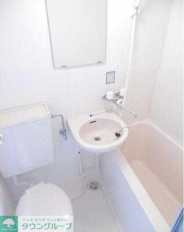 バス／シャワールーム等