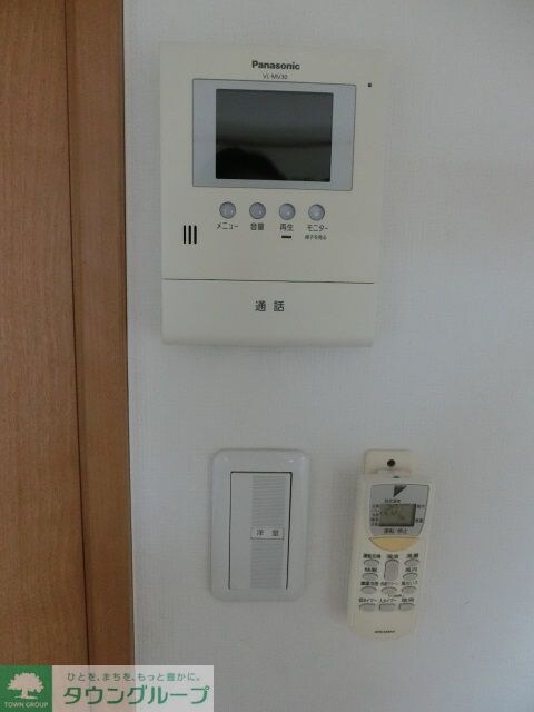 物件内観写真15　