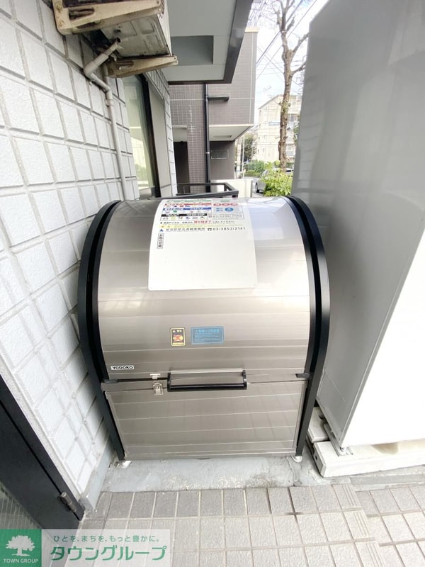 共有部分(設備)