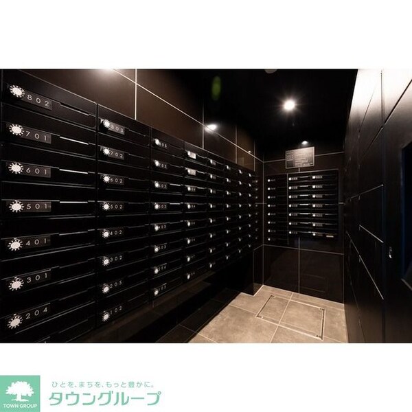 その他(メールボックス)