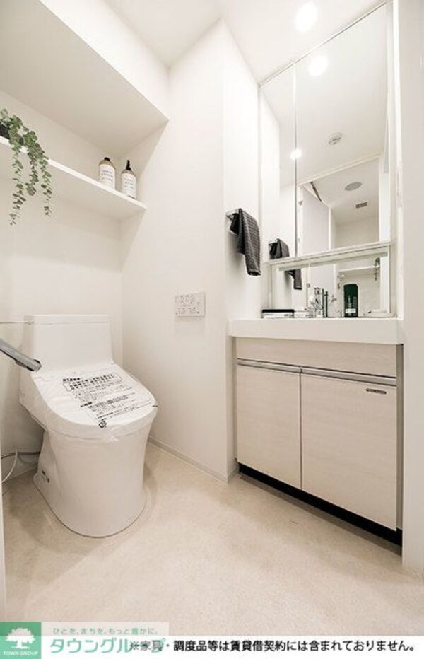 トイレ(※写真は同タイプ住戸です。)