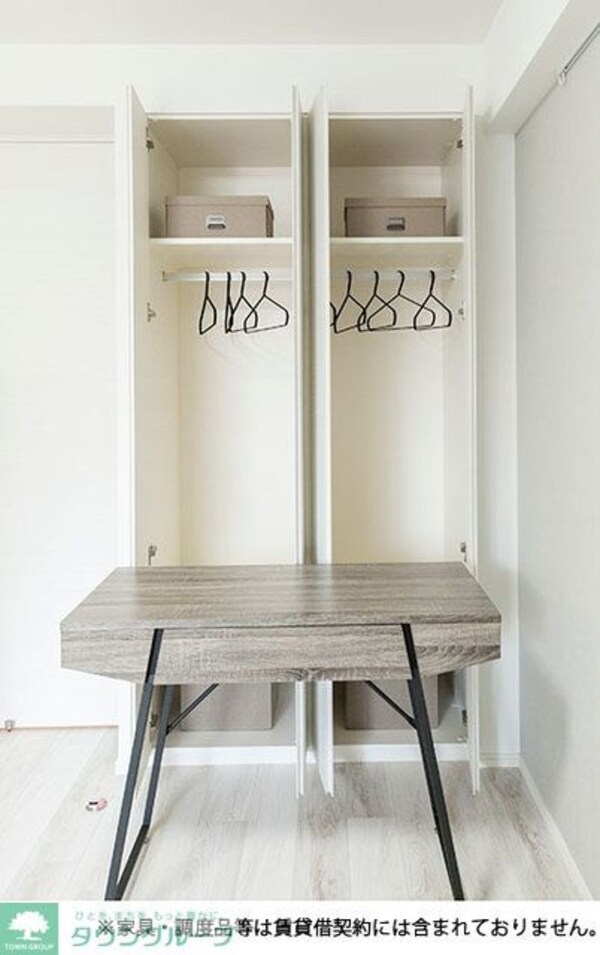 収納(※写真は同タイプ住戸です。)